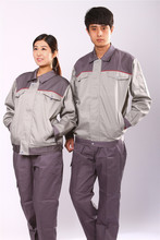 顺丰工作服_男装_顺丰工作服批发_顺丰工作服