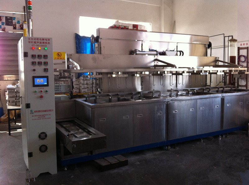 电解电容导针超声波清洗机 图片