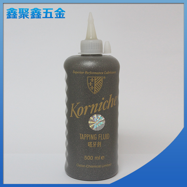 英國比爾攻牙油500ml