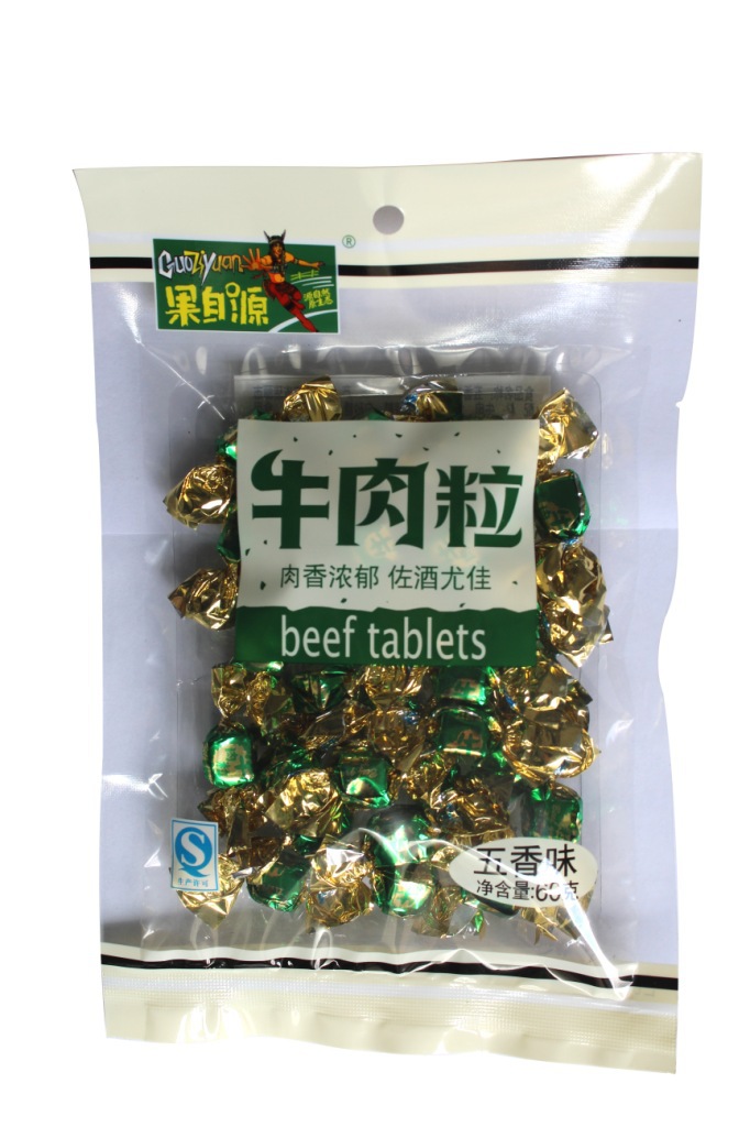 【休闲食品】60g五香味牛肉粒/糖果牛肉粒/肉制品◣果自源食品◥