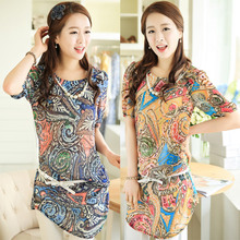 <em>雨妹服饰</em>_<em>雨妹服饰</em>批发_<em>雨妹服饰</em>供应_阿里巴