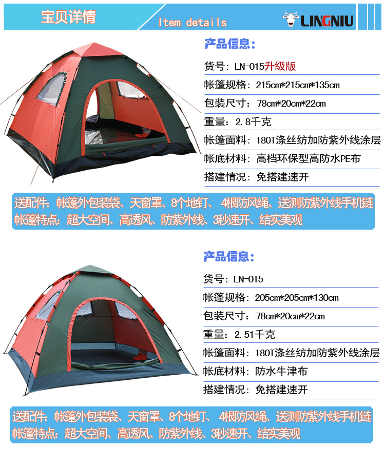 T2qMPwXkpXXXXXXXXX_!!917058973