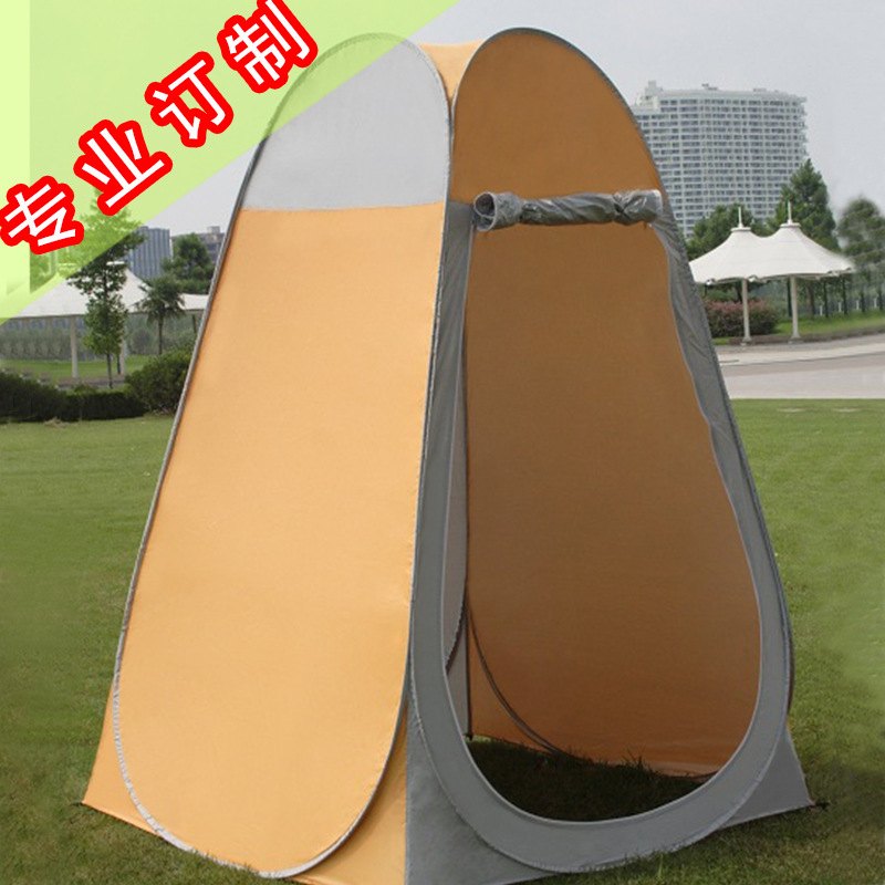 外更衣帐篷 户外洗澡帐篷 户外厕所帐篷 深圳帐