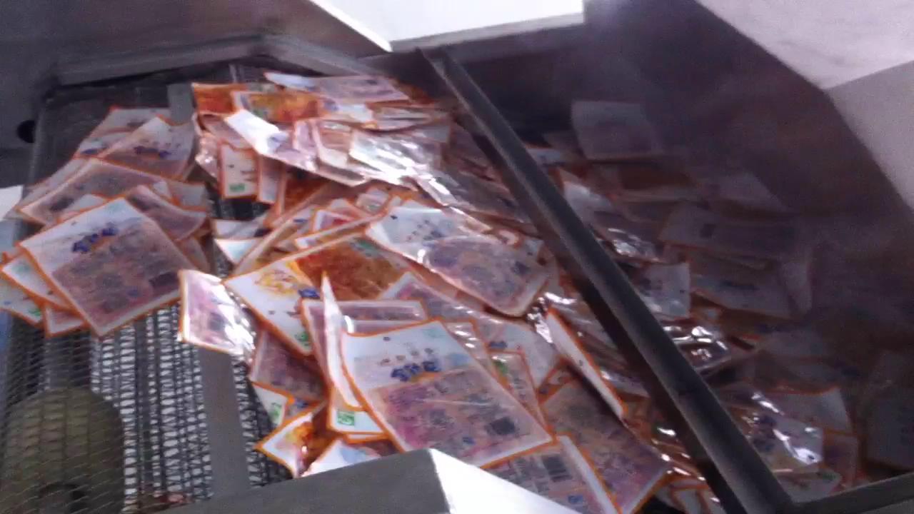 袋装食品杀菌风干_2014110102923