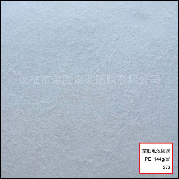 大克重聚酯过滤布