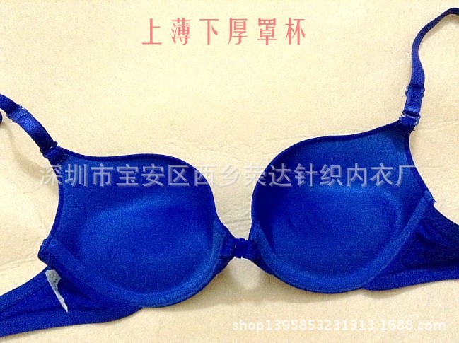 <em>文胸</em>-岱夫人1501前扣<em>文胸</em>独创<em>下围</em>可调节日系