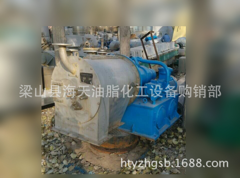 p40双极推料离心机