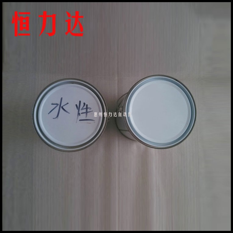 油性被覆剂