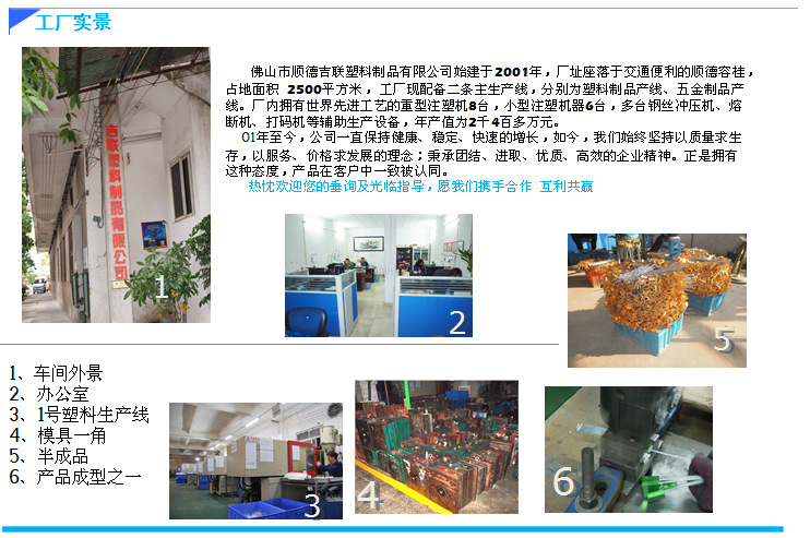 QQ截图20140226175635
