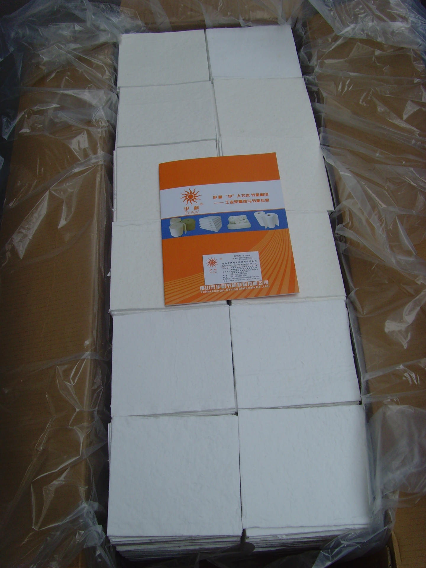 无烟无味纸垫片