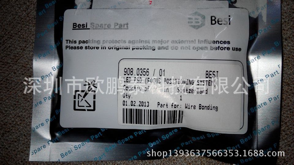 半导体材料-ESEC PN:908.0356 LED PSD (FO