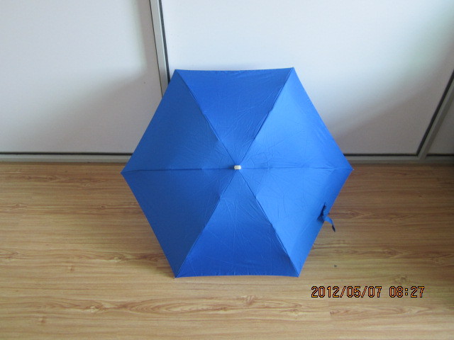 批发采购伞、雨衣-新月伞厂 折叠式雨伞 盒子包