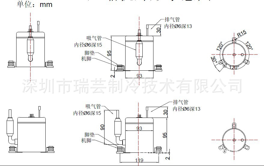 QQ图片20140612142753