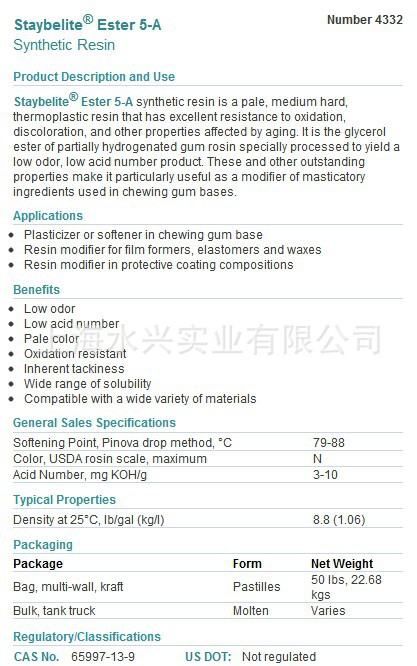 Staybelite® Ester 5-A