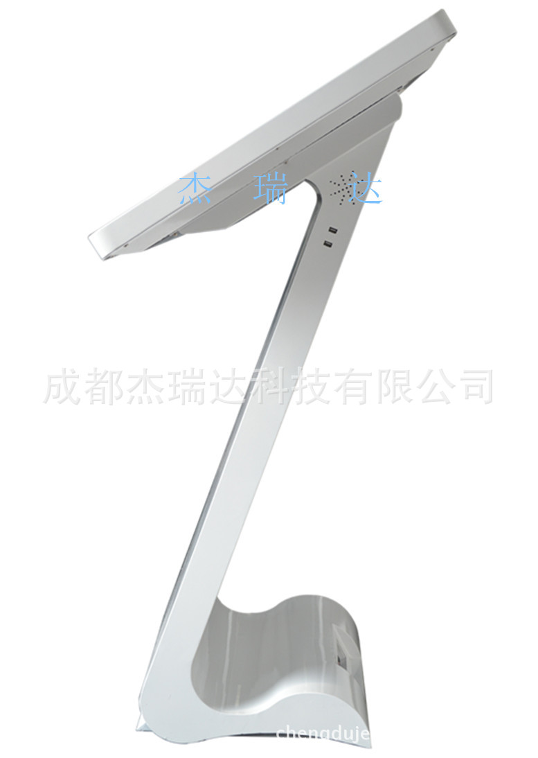 JRD-LT42A3-3