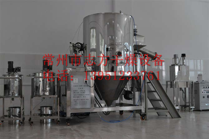 離心噴霧干燥機2