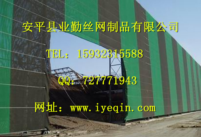 20130217145027_4375_副本_副本