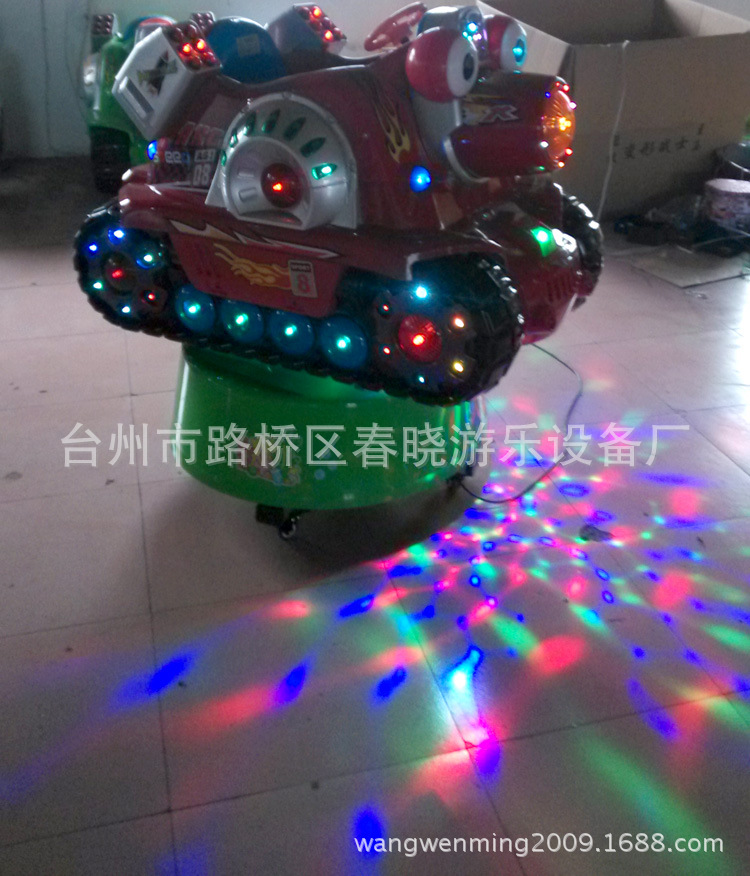 镭射旋转升降激光坦克