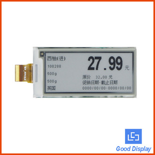 9寸e ink电子纸显示器cog模块超低功耗串口点阵lcm定制gde029