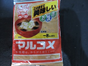 日本料理味增汤味噌酱白味噌一休白味噌面豉酱 味噌拉面酱