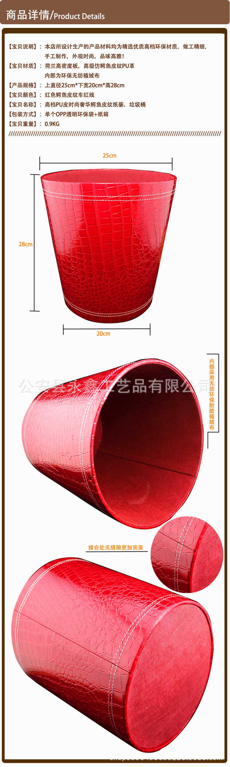 T2sjeMXCRaXXXXXXXX_!!105663216