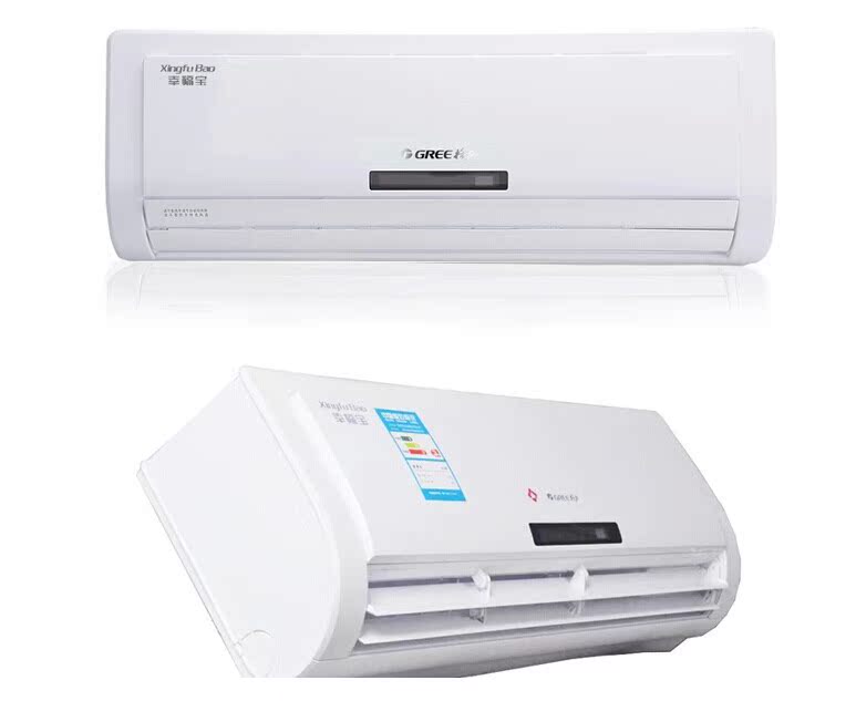 gree/格力kfr-26gw/k(26569)aac-n2幸福宝 节能大1匹定频冷暖空调