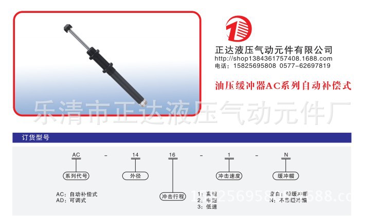 QQ图片20140417235451