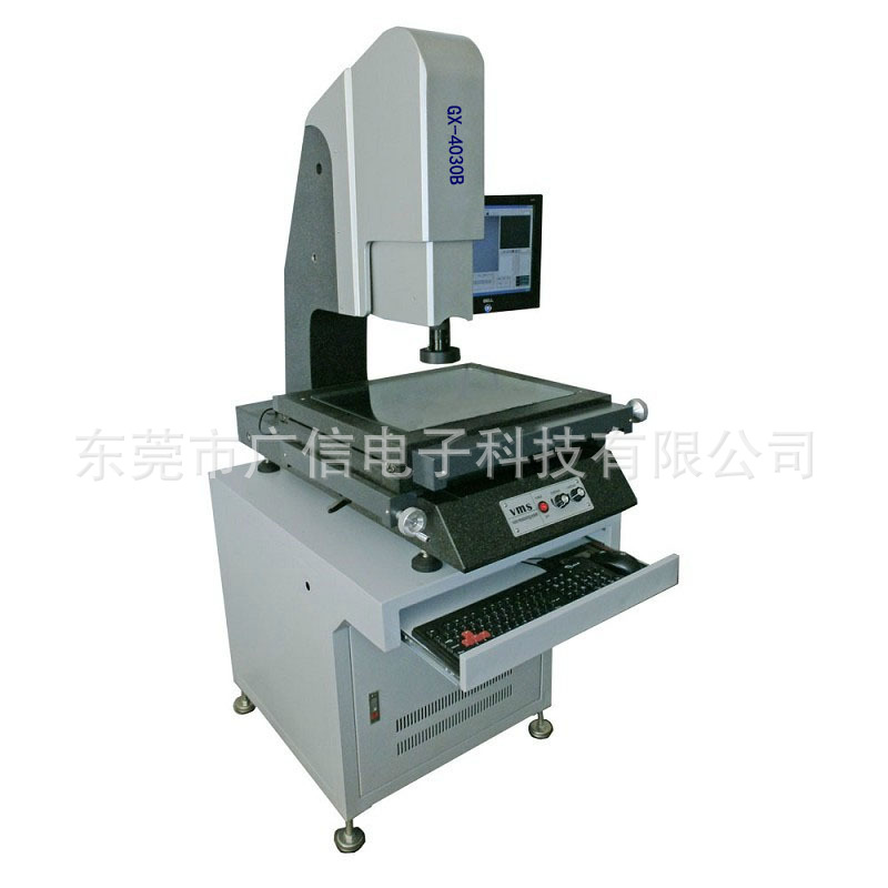 GX-4030B3
