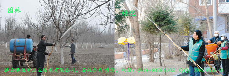 未标?1