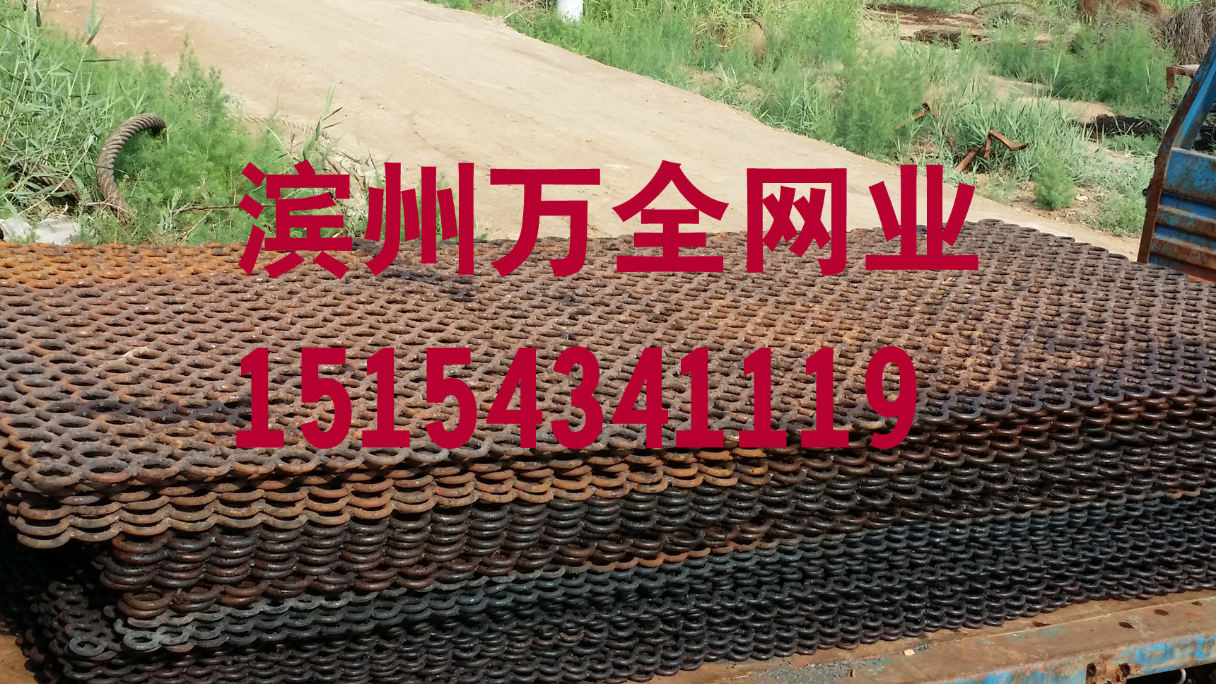 20140603_075827 副本