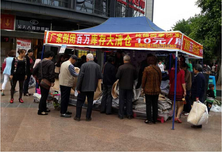 QQ截图20141004000726_副本