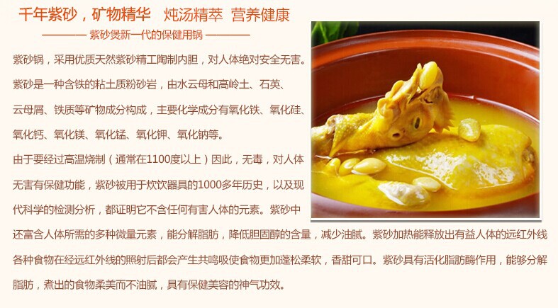 QQ图片20140911095009