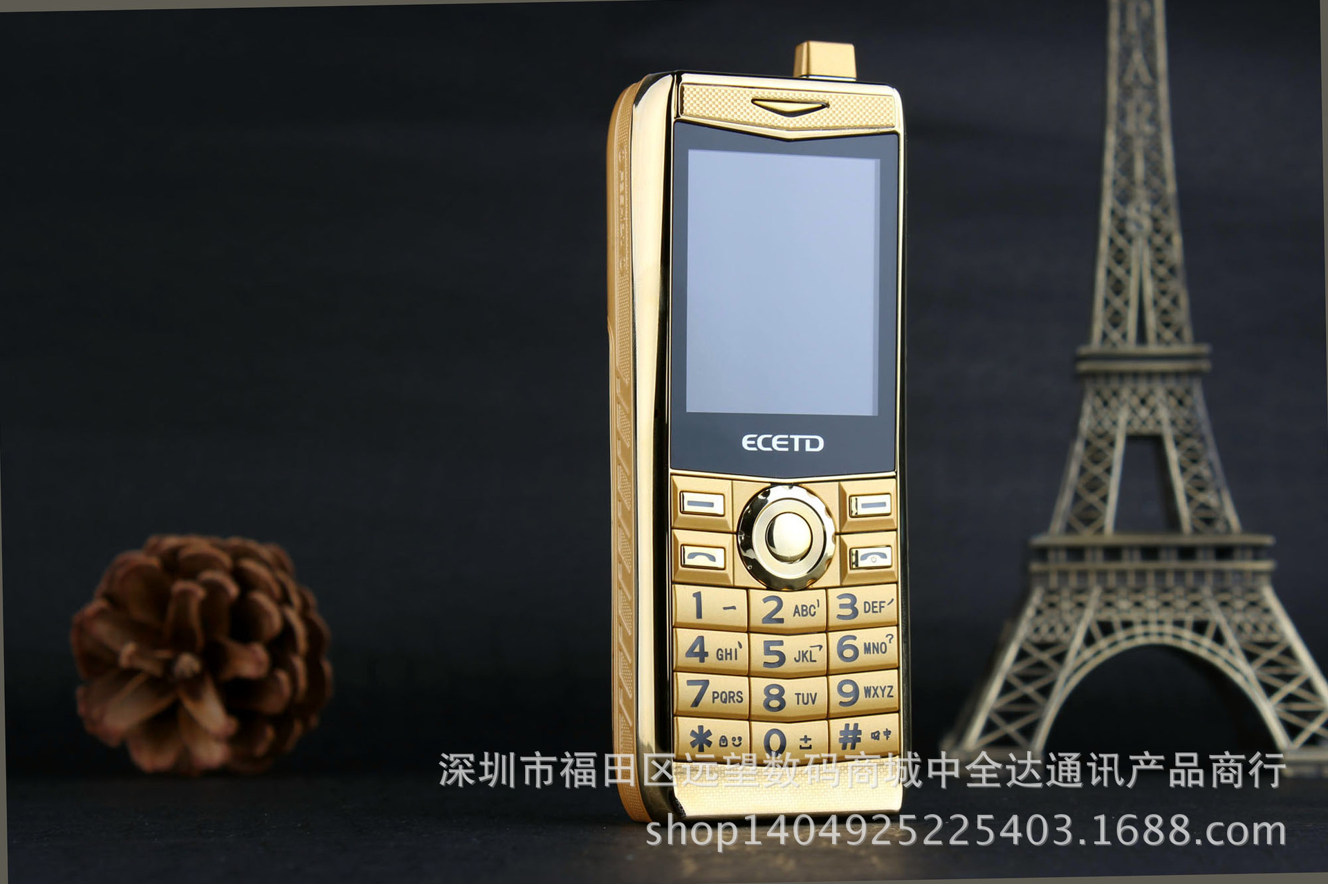 亿达N588V捷豹 小哥大手机超长待机大声音外