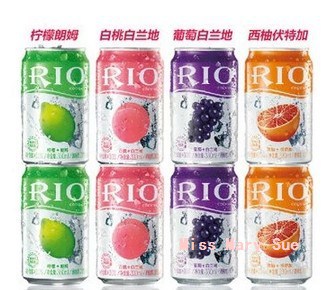 RIO/锐奥 朗姆预调鸡尾酒 罐装4种口味洋酒 330ml*24罐