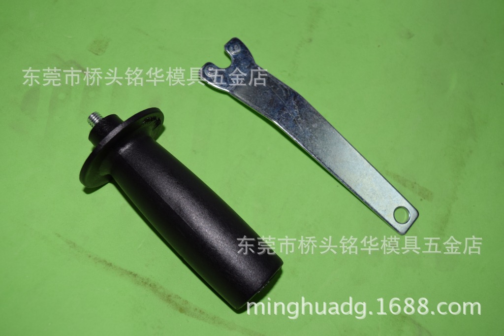 新比克斯角磨�? height=