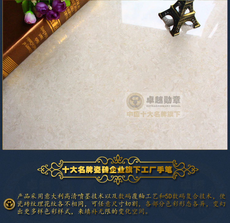 产品展示(白)_10