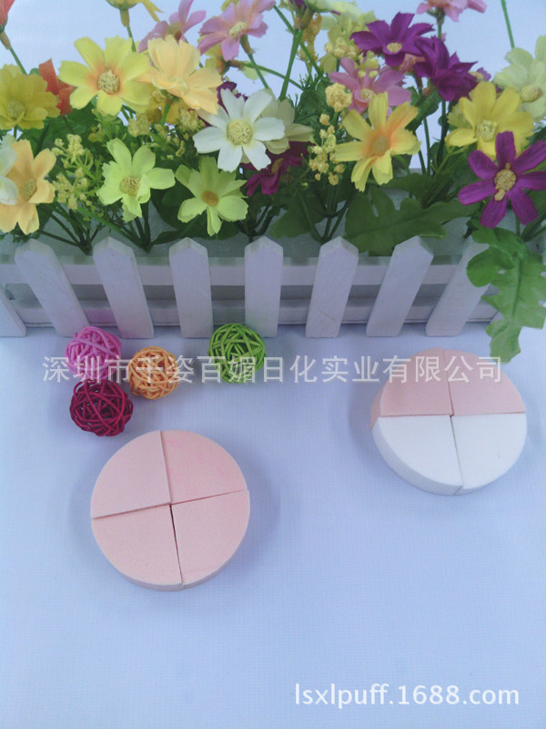 1348050899_938802586