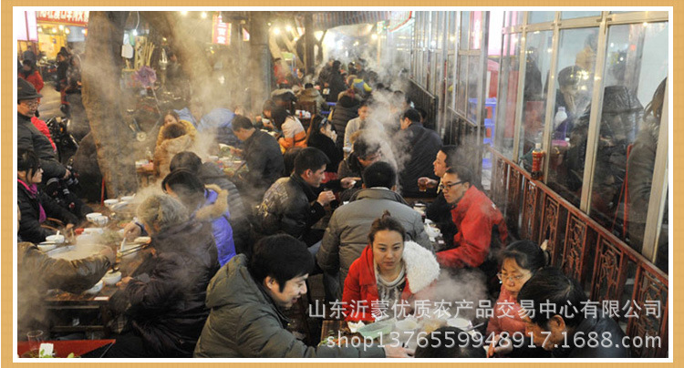 全羊肉汤1_07