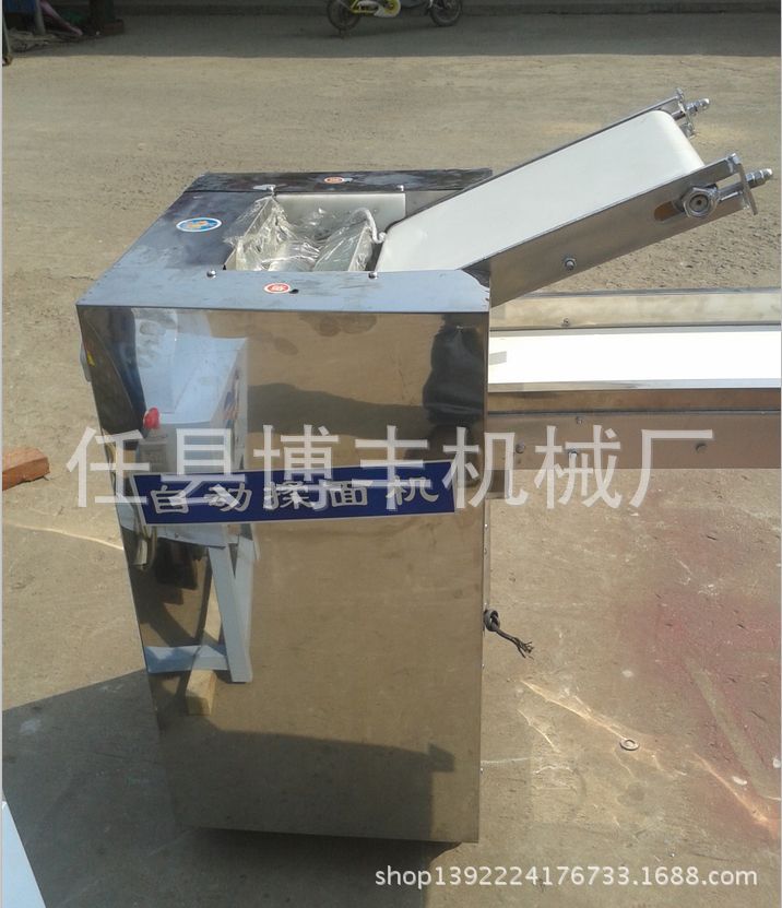 RDUINL$HET69@XE203058@P