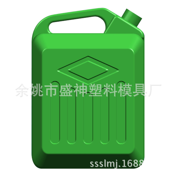 油壺1