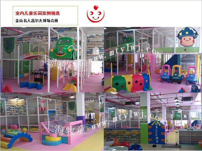 1736927555_1701606013[1]