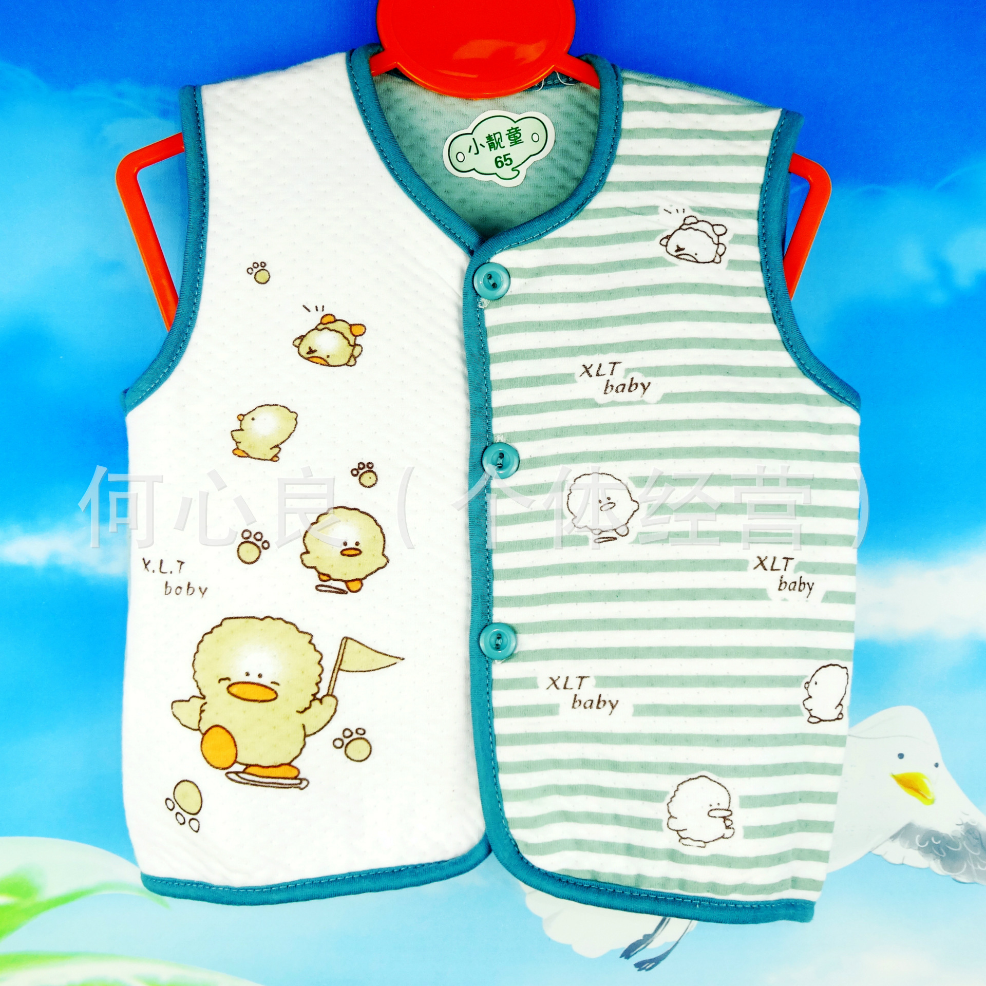 童<em>马甲</em>-批发2014<em>小</em>靓童新款春<em>秋季</em>婴幼<em>儿童</em>保