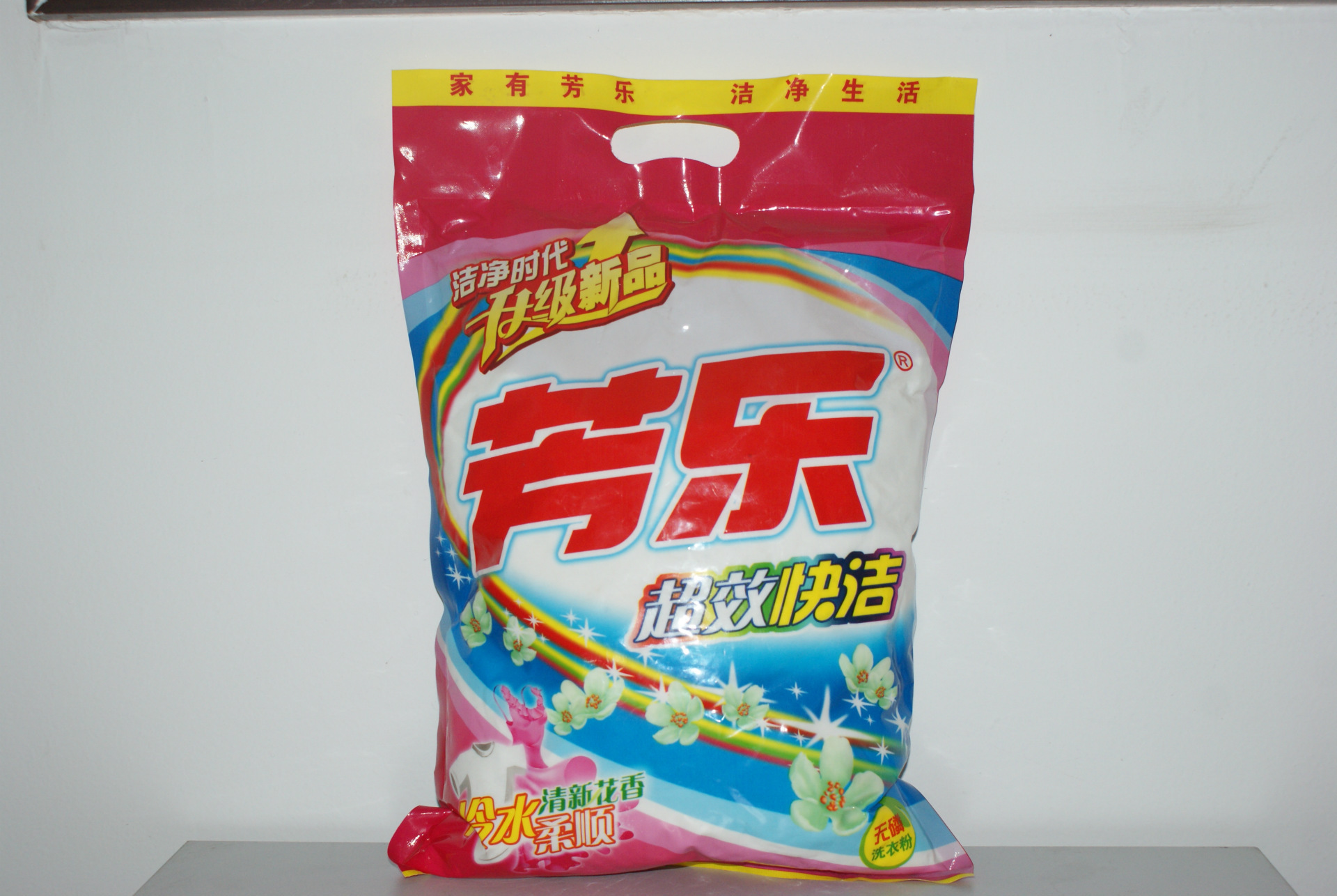 洗衣粉-南韩4.68kg兰力量牌洗衣粉--阿里巴巴采