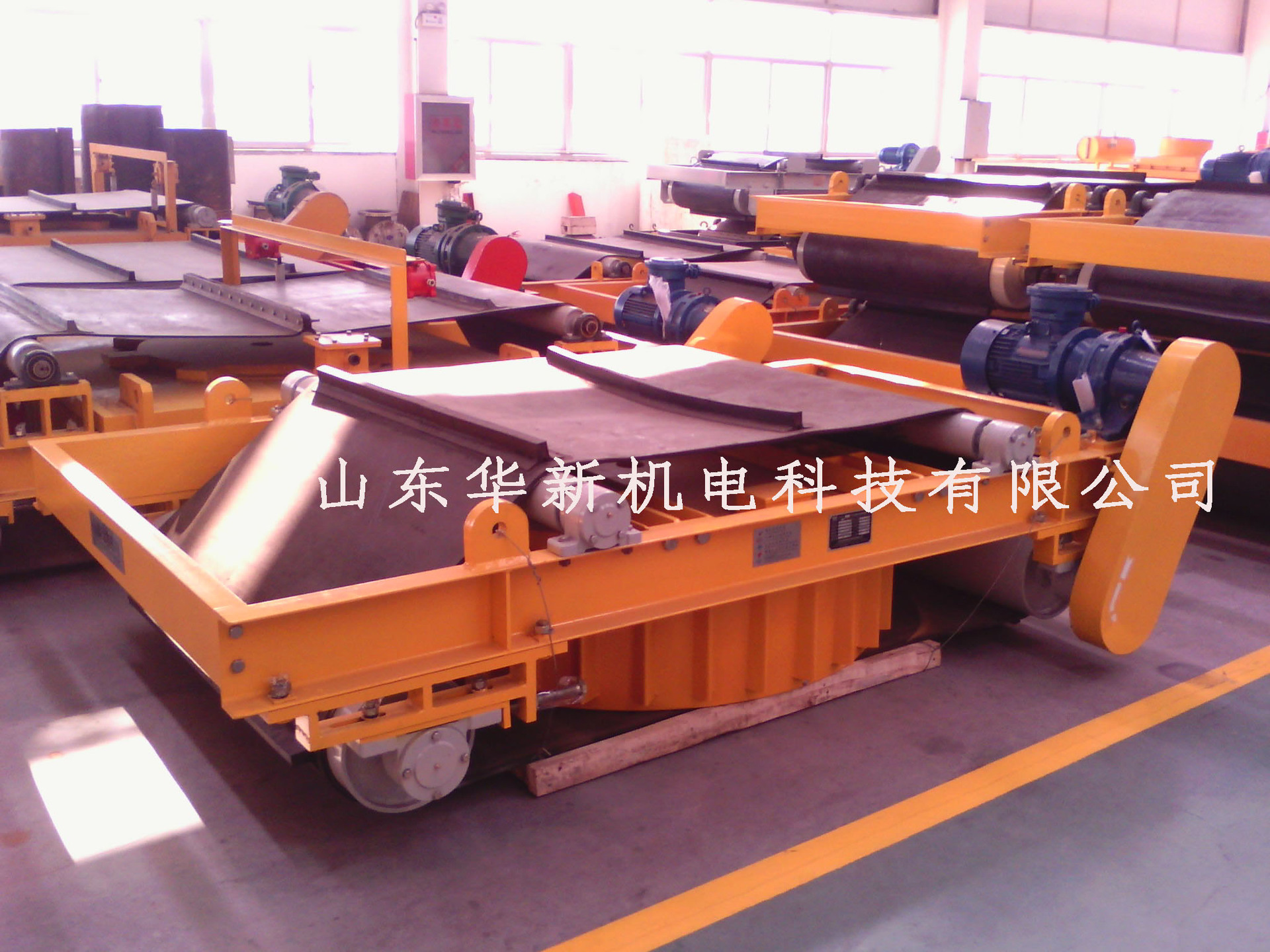 undefined