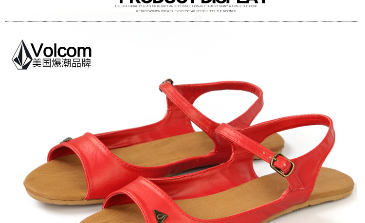 112335-volcom_25