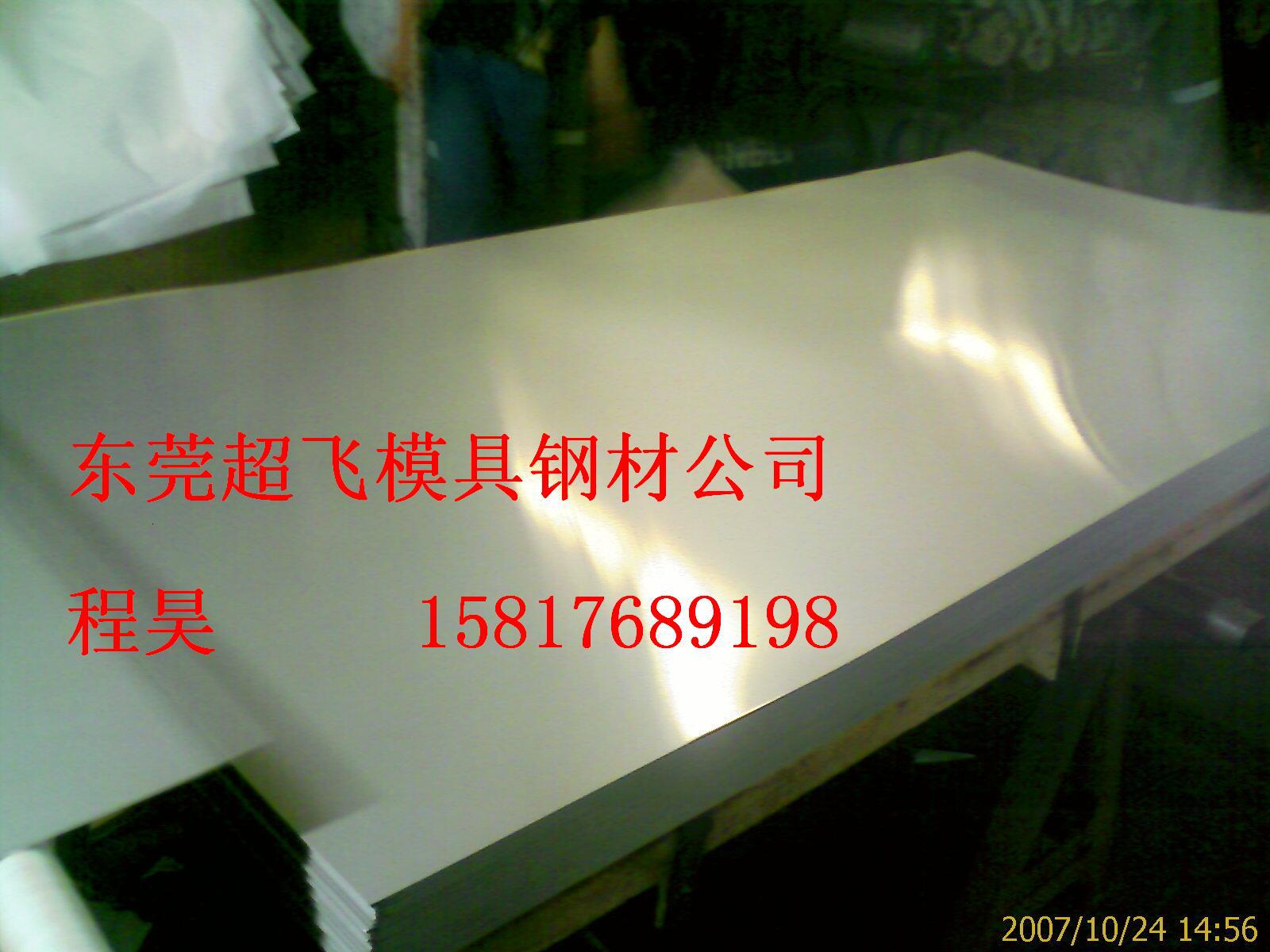 7fc8b2cbe4961196863fa26b4765f6