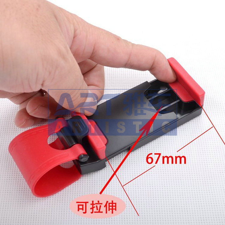 机支架 方向盘硅胶手机支架 车用手机固定架 苹