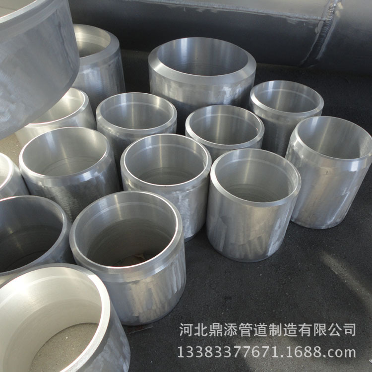 铝合金异径管