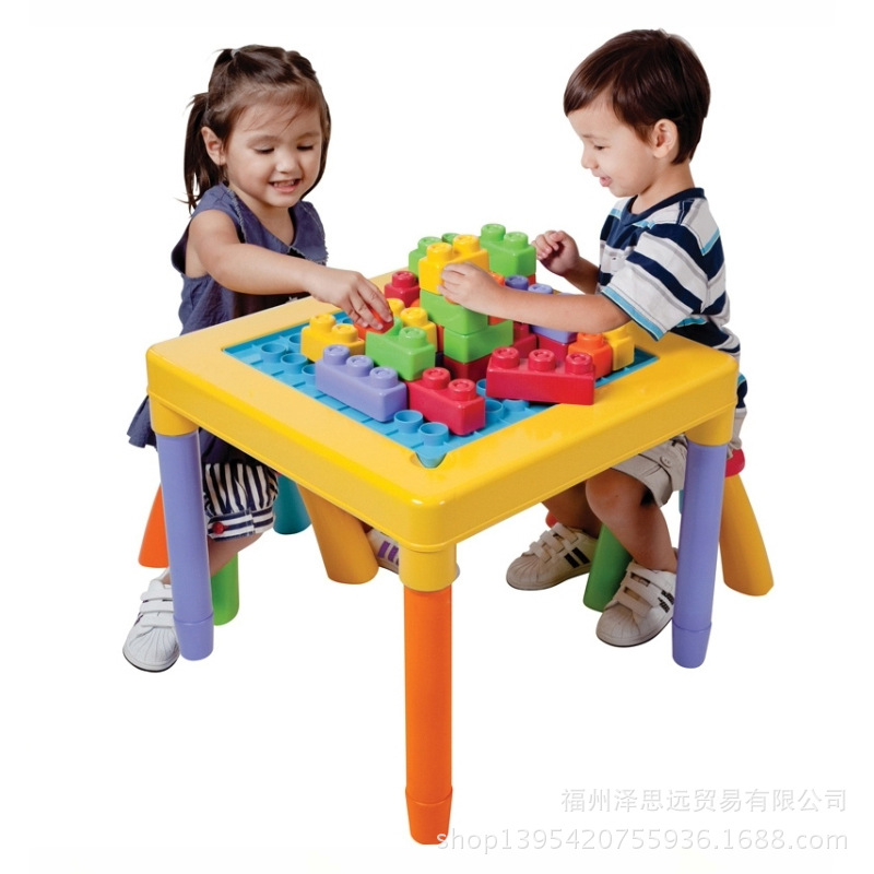 婴幼儿教具-儿童益智玩具 贝乐高 积木桌 多变