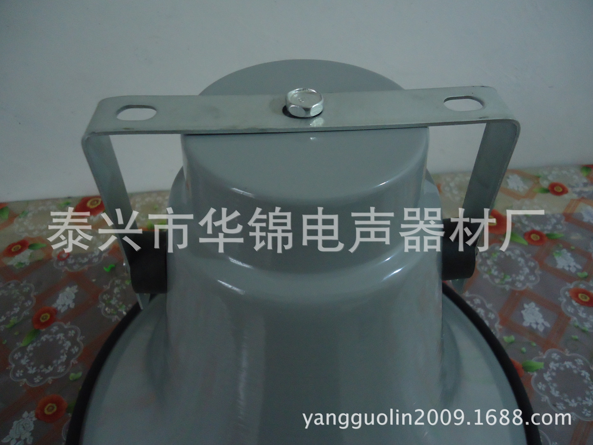 供应yh2518b号筒扬声器预警喇叭